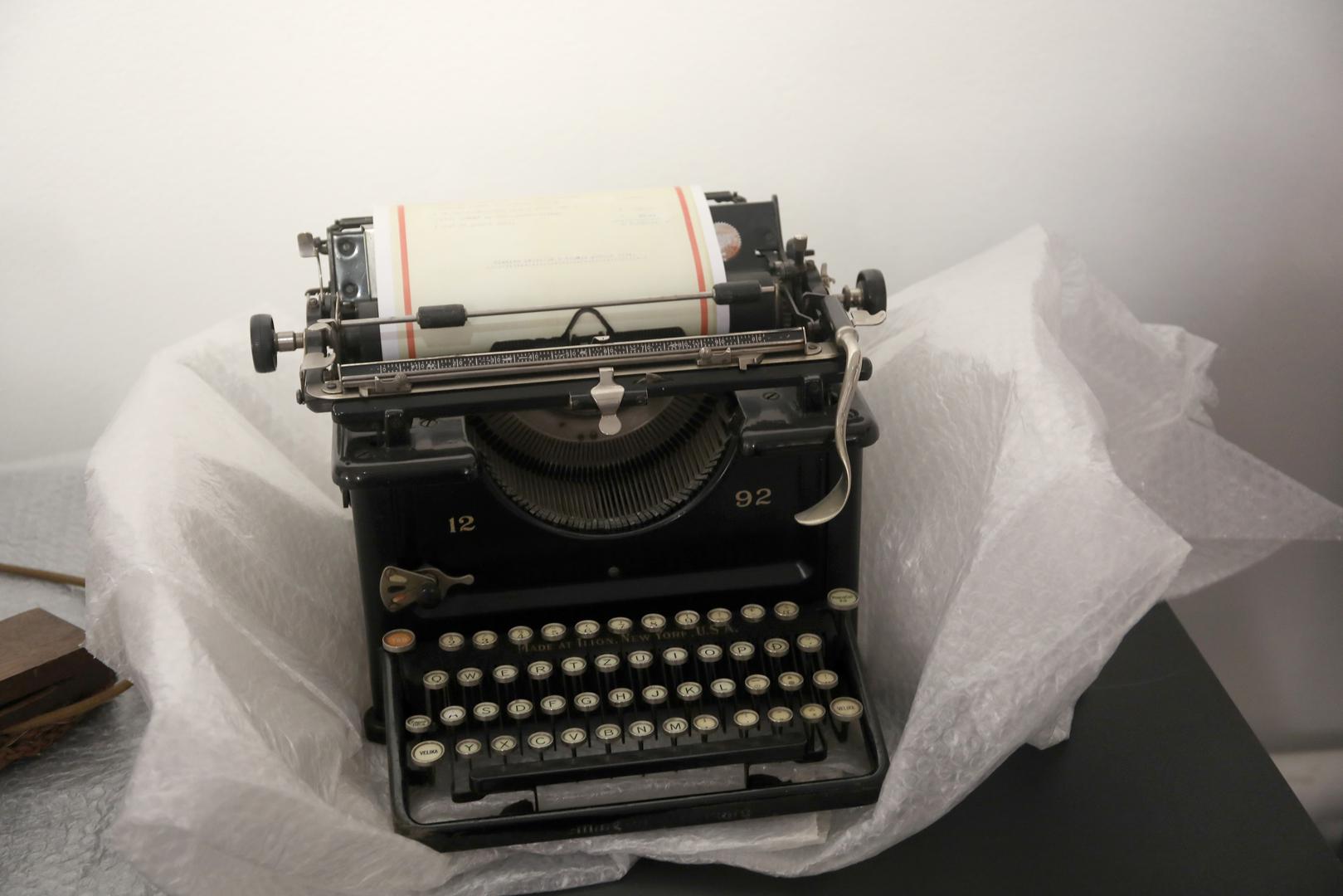 1114a7a001bb67579b67