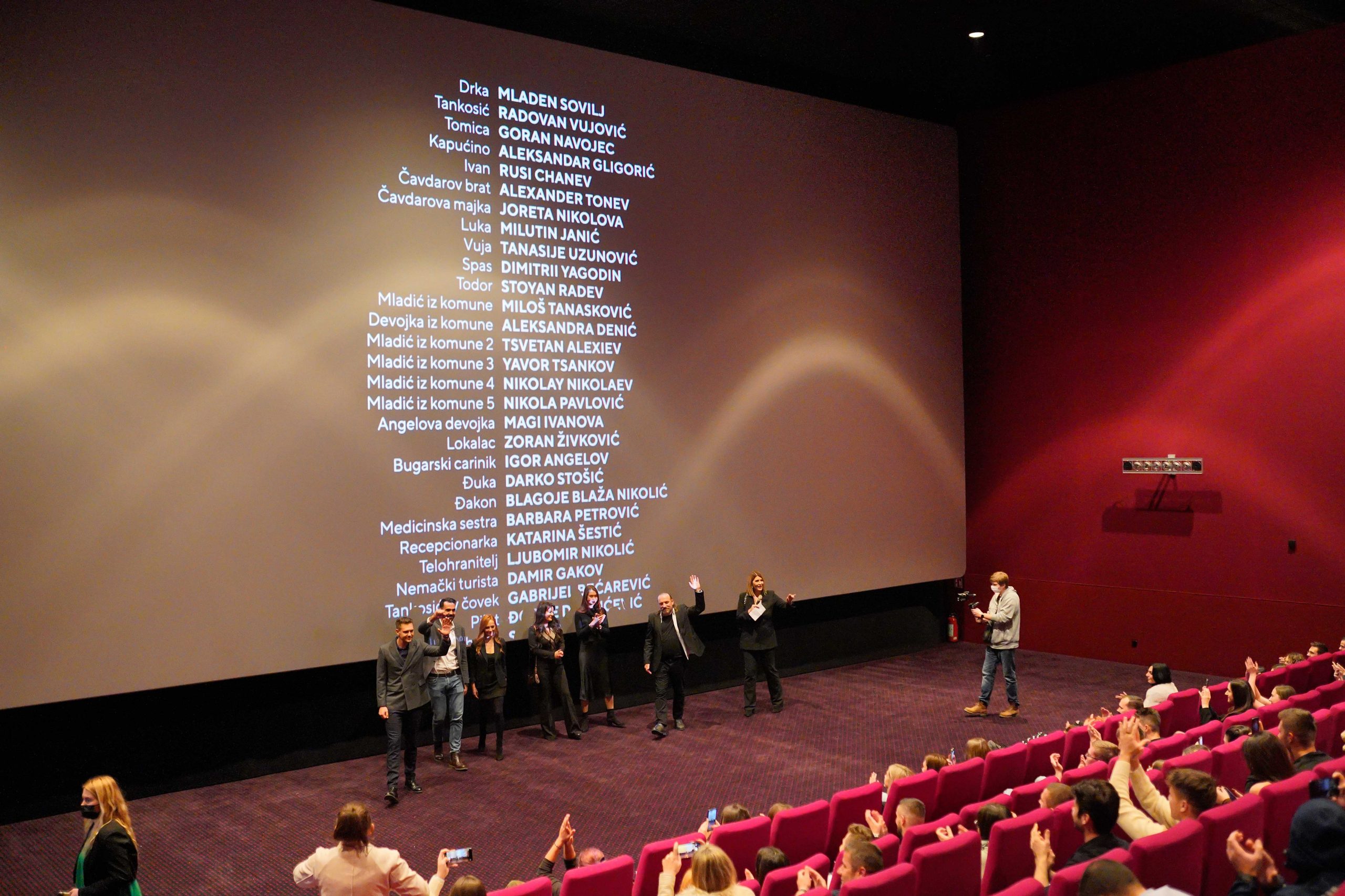 Juzni vjetar_premijera_1