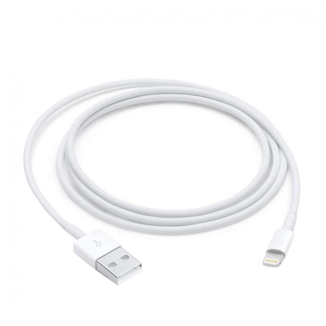 apple-usb-kabl-2m-885909627448_61966688c6d60_650xr