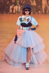 off white mixer.hr 58