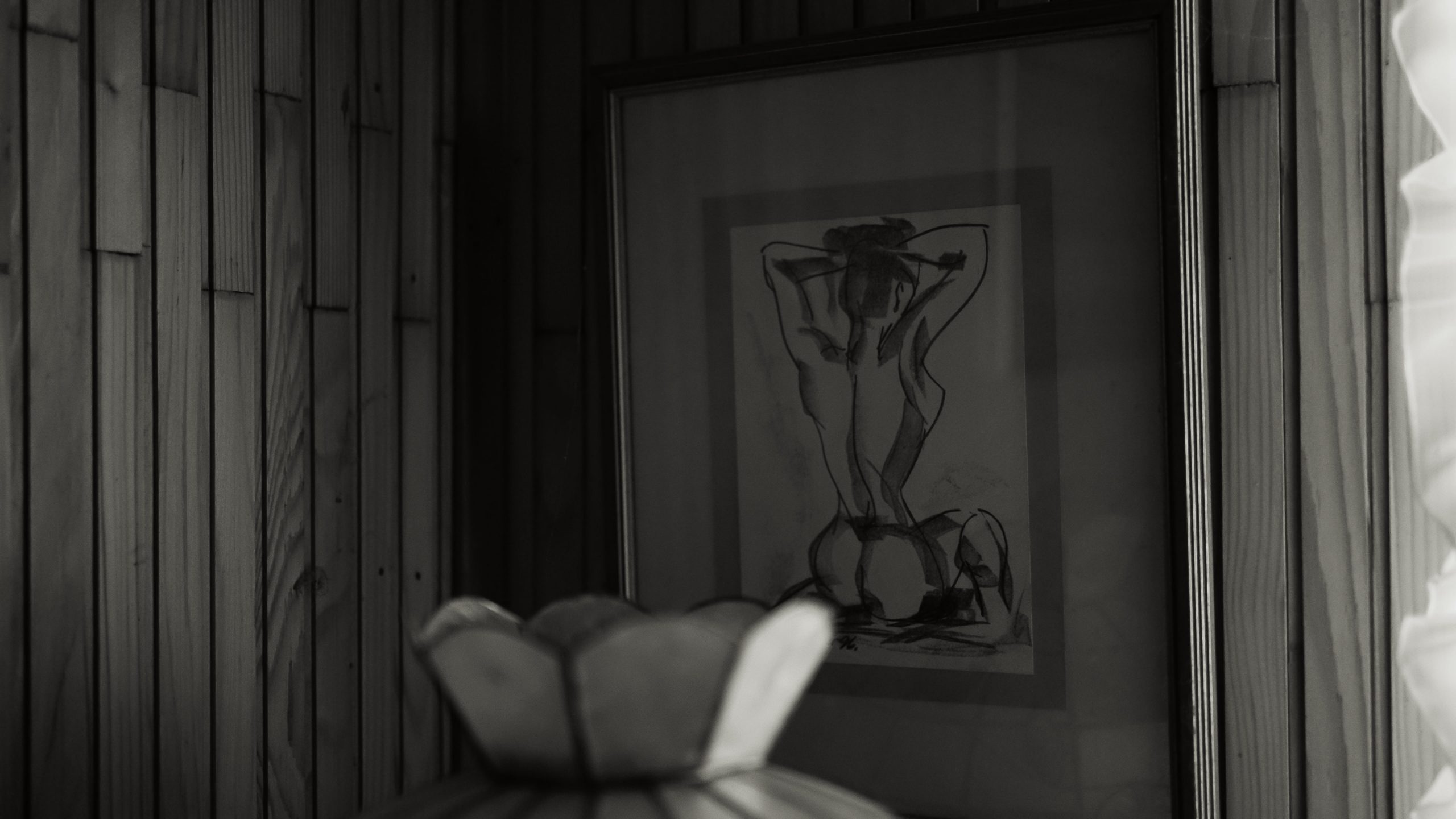 ko-si-da-si-screenshots_12.14.1